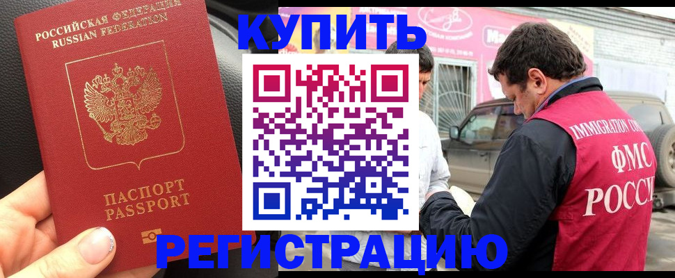 форма 3 в Сосногорске